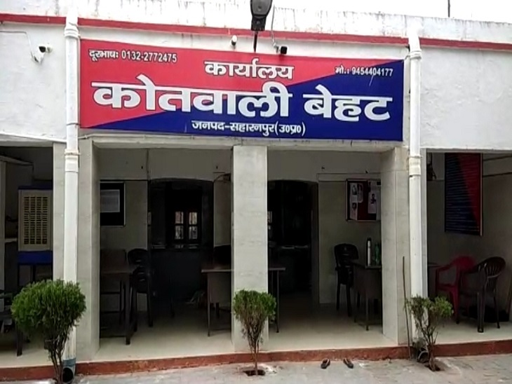बेहट में हुआ हादसा