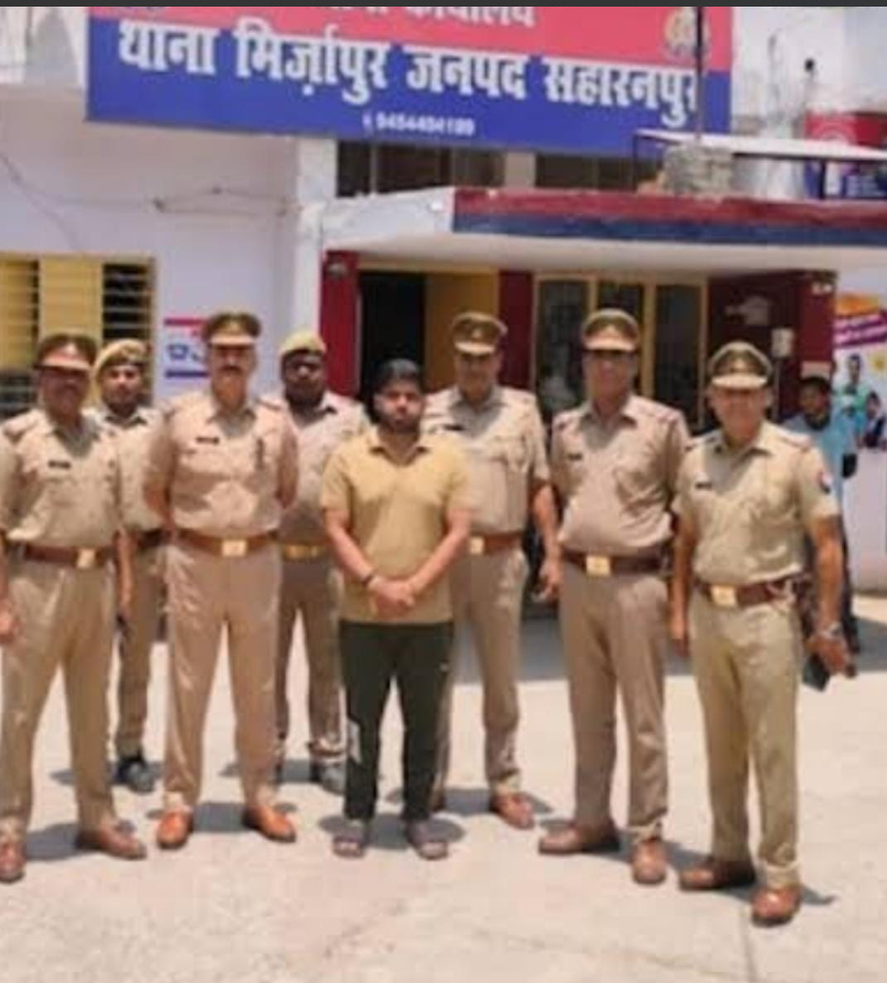 सुप्रीम कोर्ट से राहत, हाजी इकबाल के चार बेटे साढ़े तीन साल बाद जेल से रिहा