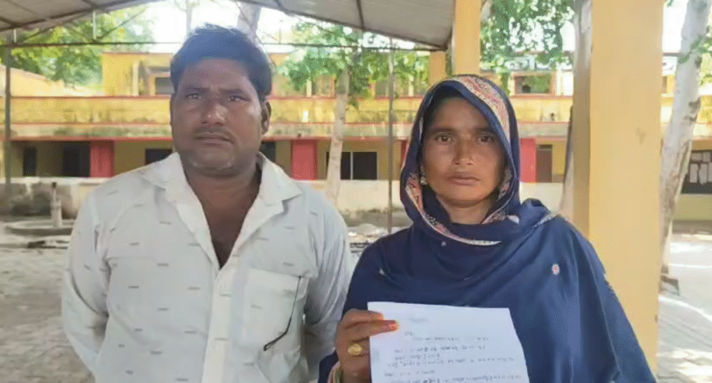 जालौन में शराबी जल्लाद पति की करतूत, पत्नी ने चोरी-शराब को रोका-टोका तो बेरहमी से की पिटाई