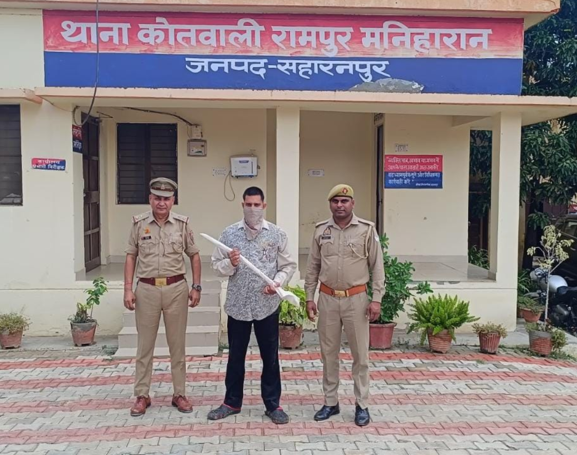 ड्रोन चोर..? सोशल मीडिया पर ड्रोन अफवाह फैलाने और दहशत बनाने वाला गिरफ्तार,😱