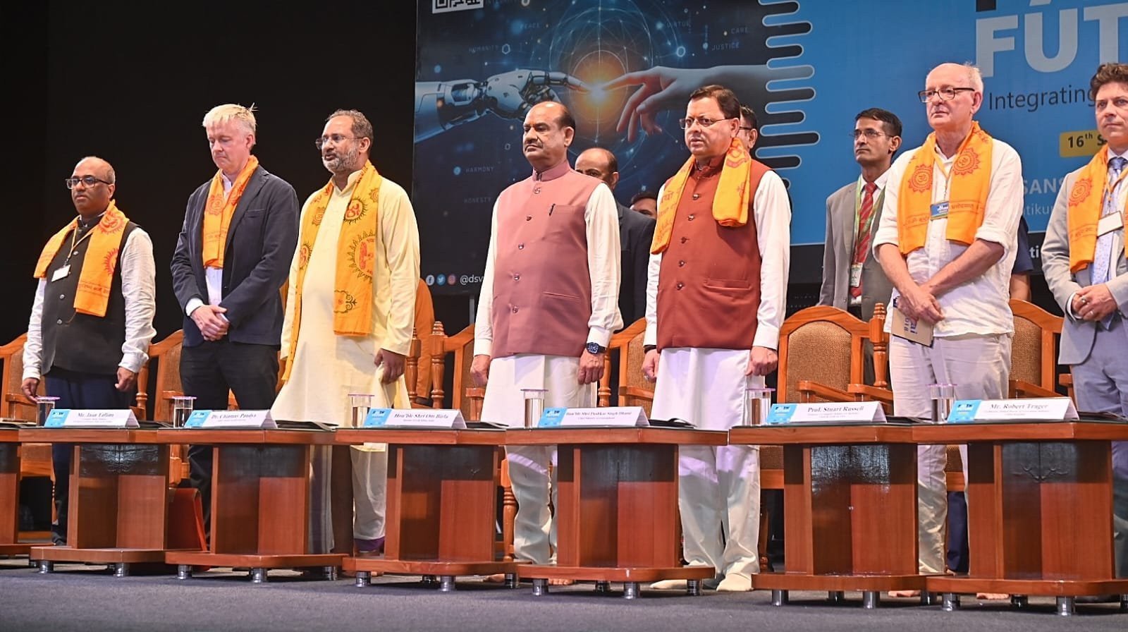 “अभूतपूर्व पल: हरिद्वार देवसंस्कृति विश्वविद्यालय में अंतरराष्ट्रीय AI सम्मेलन, विज्ञान और अध्यात्म का अनूठा संगम”1