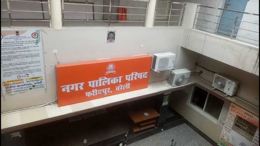 करोड़ों के विकास प्रस्ताव पारित, नाश्ते को लेकर बवाल – कार्रवाई की मांग