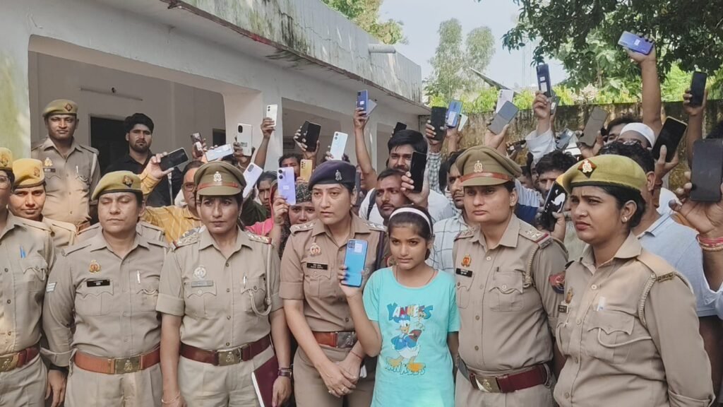 "मिशन शक्ति की शानदार सफलता – ‘मिसिंग मोबाइल हेल्प डेस्क’ ने लौटाए 85 मोबाइल, लापरवाही पर लगाम"
