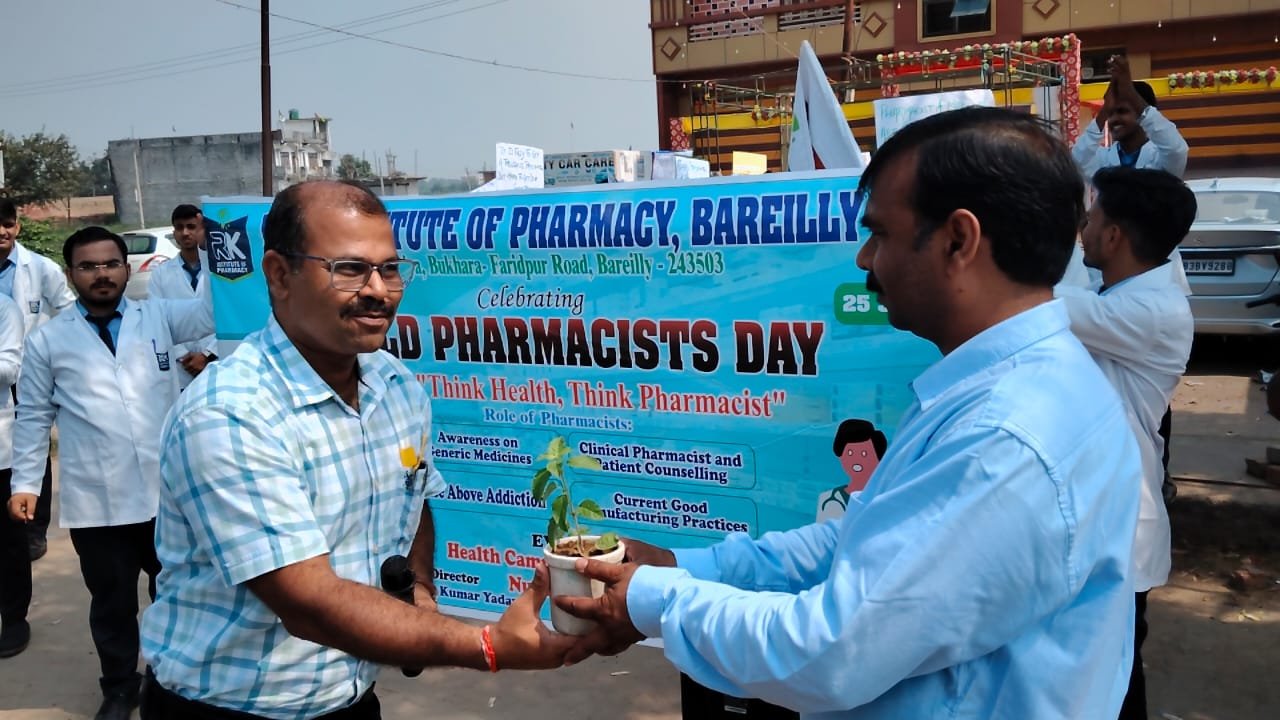 फार्मासिस्ट बने समाज के प्रहरी, बरेली से गूँजी राष्ट्रीय संदेश की गूंज