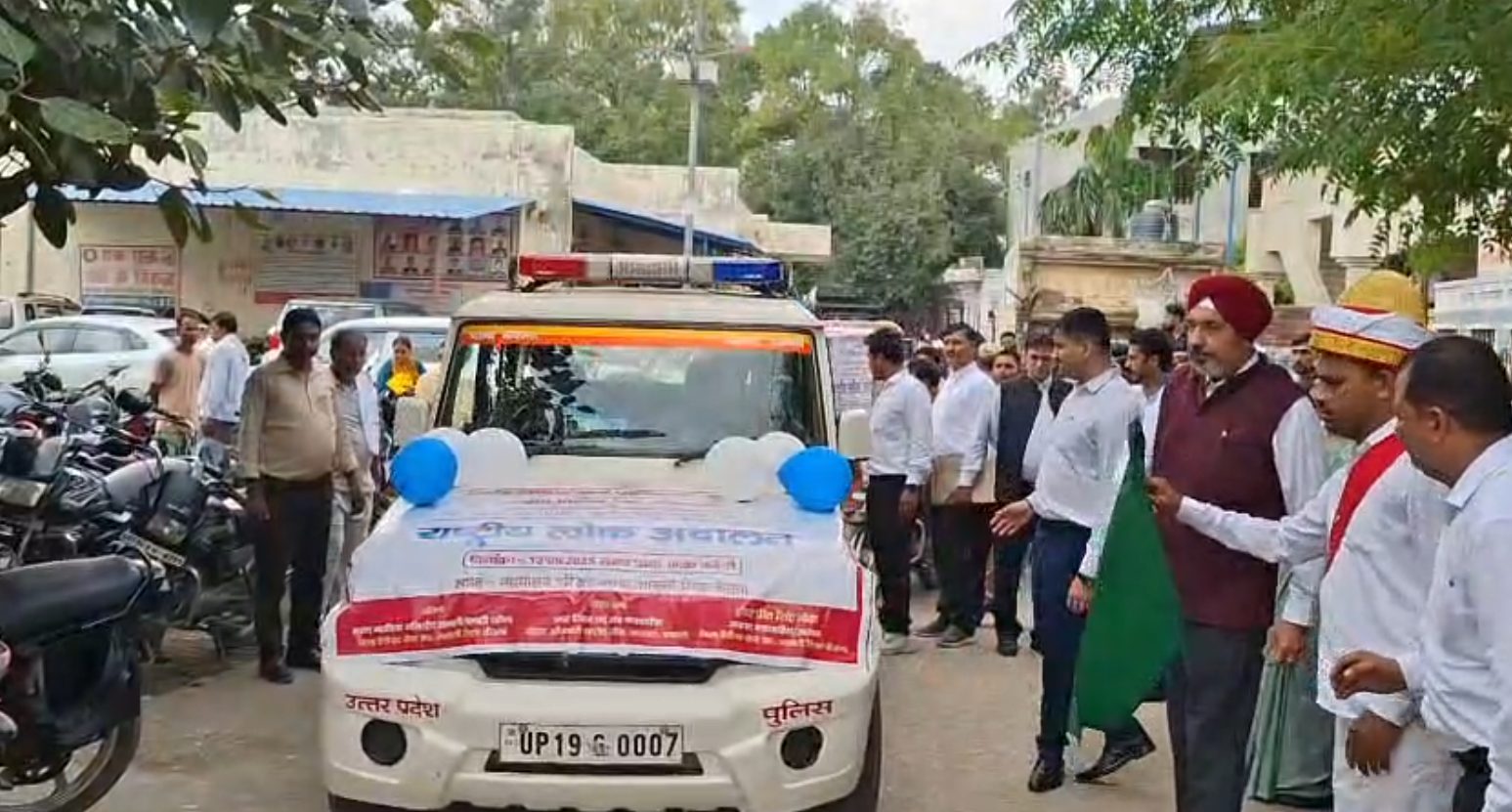 जनपद न्यायाधीश की रैली से राष्ट्रीय लोक अदालत का जोरदार आगाज, विवादों पर लगेगी लगाम1