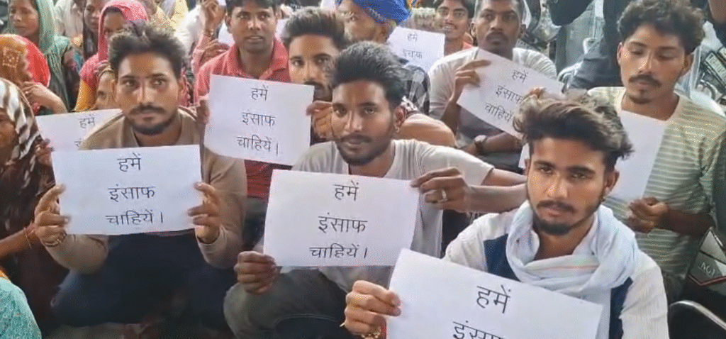 भीम आर्मी जय भीम संगठन के जिलाध्यक्ष ने दी थाना बंद करने की चेतावनी