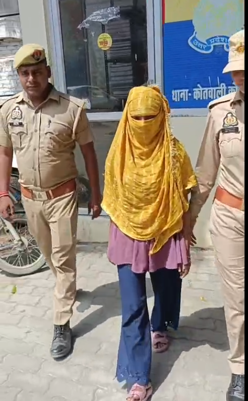 नाजायज रिश्ते को छुपाने के चक्कर में नातिन ने सिलबट्टे से कुचल दिया अपनी दादी का सिर,1