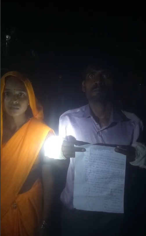 फरीदपुर फैक्ट्री हादसा : घायल मजदूर को न्याय दिलाने की उठी मांग