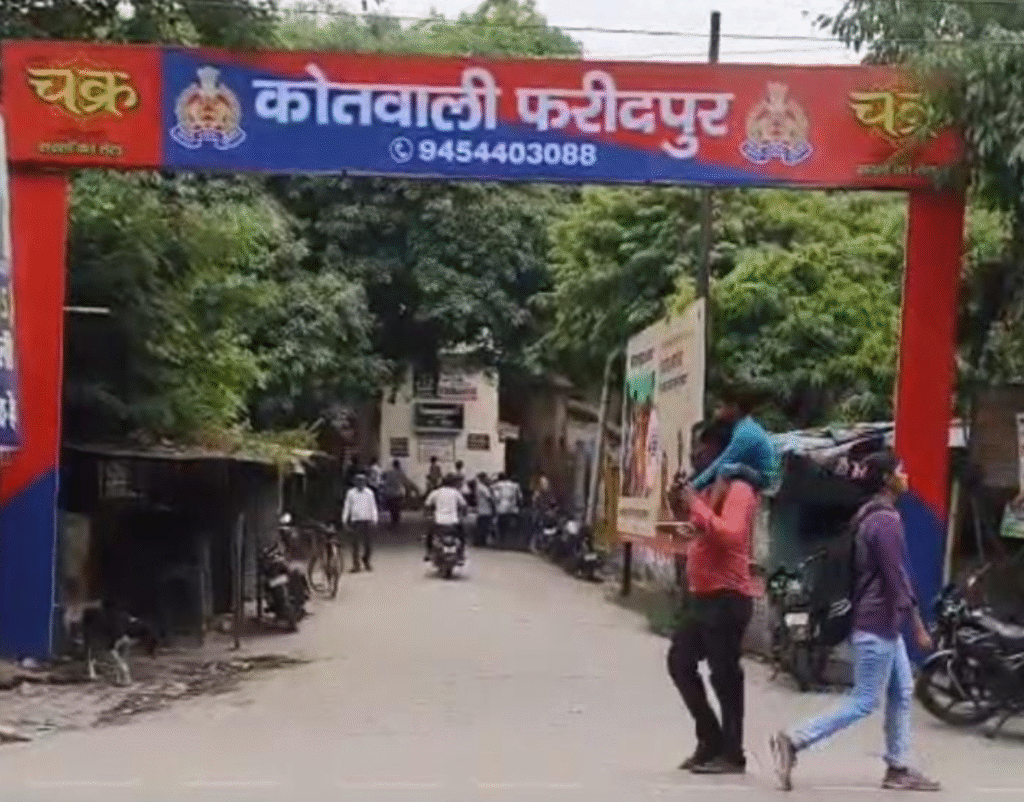 फरीदपुर फैक्ट्री हादसा : घायल मजदूर को न्याय दिलाने की उठी मांग