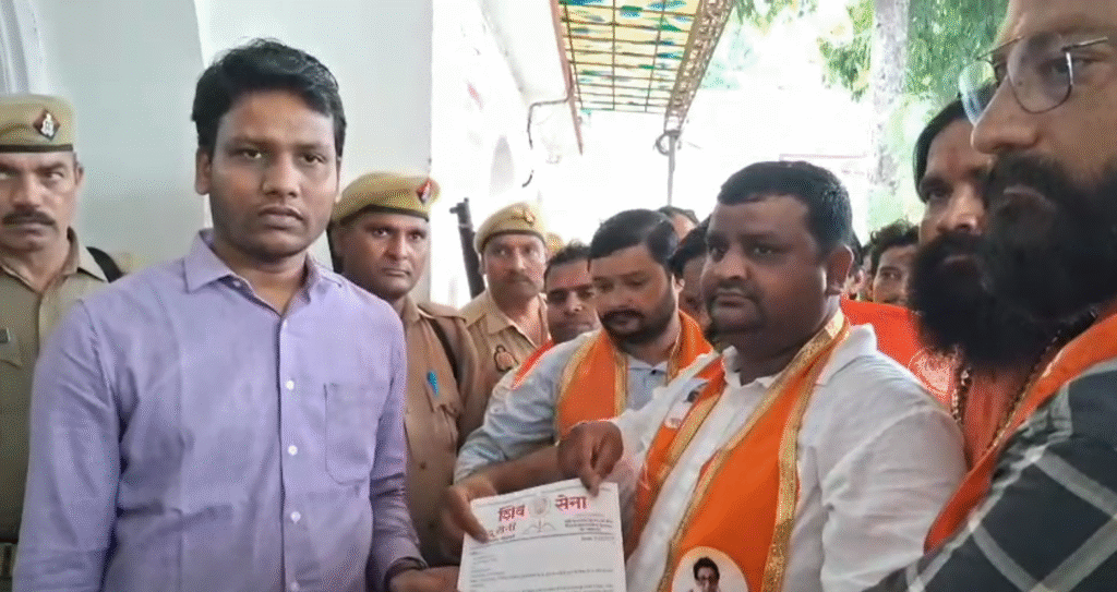 मुरादाबाद में सौंपा ज्ञापन