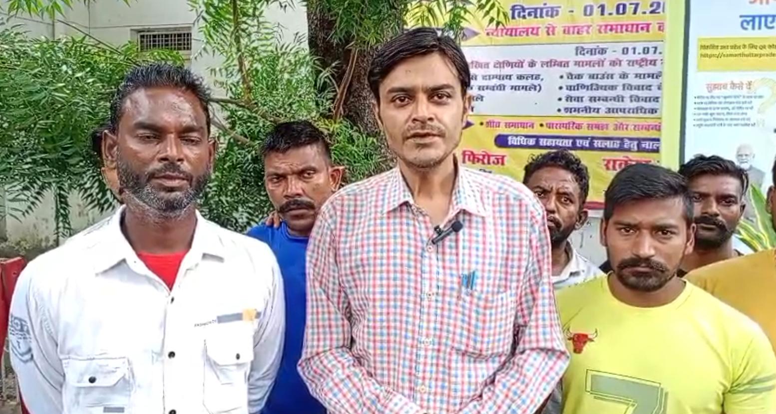 राष्ट्रहित हित इंडियन पार्टी सेकुलर ने विभिन्न मांगों को लेकर डीएम को सोपा ज्ञापन1