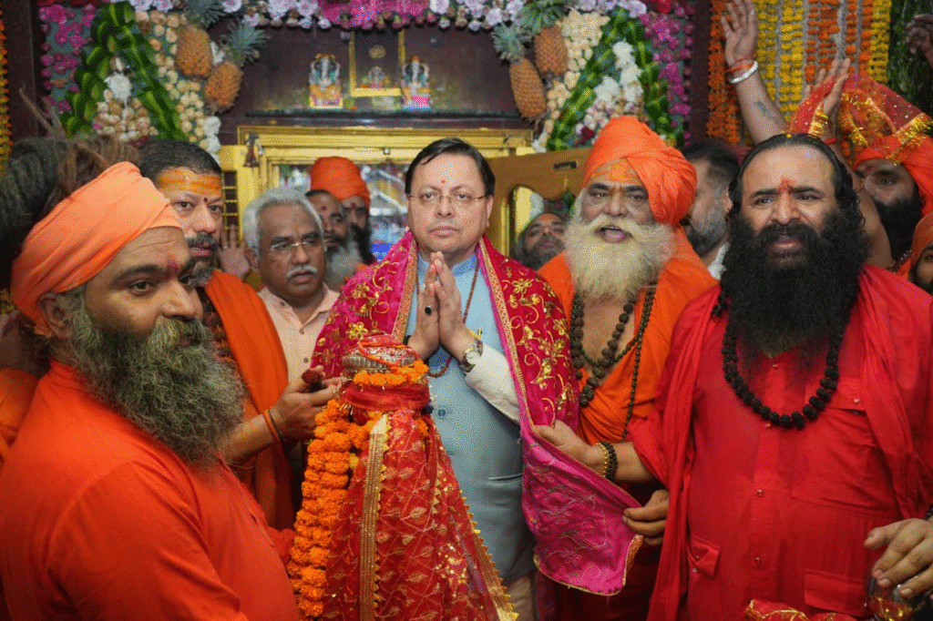 पवित्र छड़ी यात्रा धार्मिक अनुष्ठान ही नहीं हमारी सनातन संस्कृति की व्यापकता का जीवंत प्रमाण है- मुख्यमंत्री