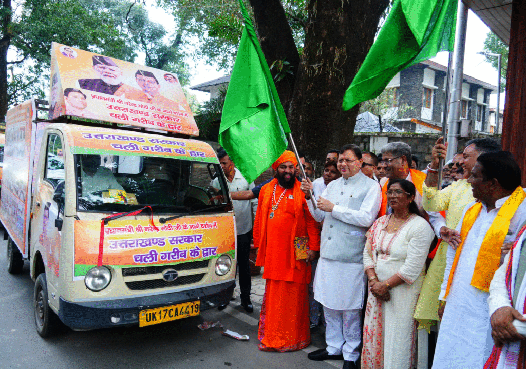मुख्यमंत्री पुष्कर सिंह धामी द्वारा डॉ. भीमराव अम्बेडकर समाज कल्याण बहुउद्देशीय शिविर रथ का शुभारंभ
