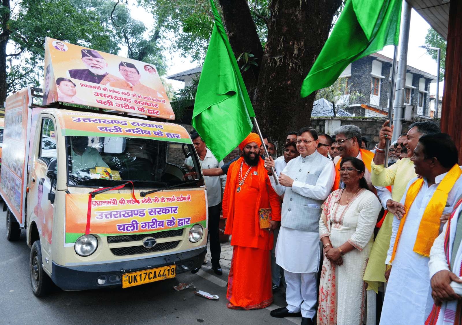 मुख्यमंत्री पुष्कर सिंह धामी द्वारा डॉ. भीमराव अम्बेडकर समाज कल्याण बहुउद्देशीय शिविर रथ का शुभारंभ