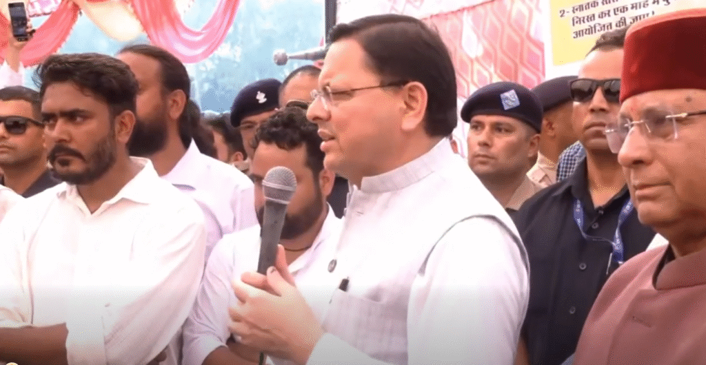 "सीएम धामी ने UKSSC परीक्षा की सीबीआई जांच की घोषणा की, मामले वापस लिए गए"