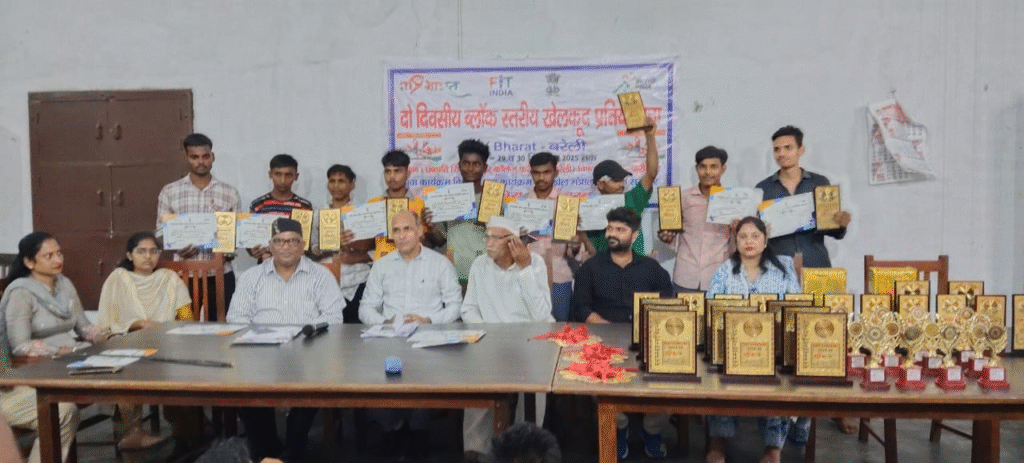 फरीदपुर में संपन्न हुई ब्लॉक स्तरीय खेलकूद प्रतियोगिता: ग्रामीण प्रतिभाओं ने दिखाया दम