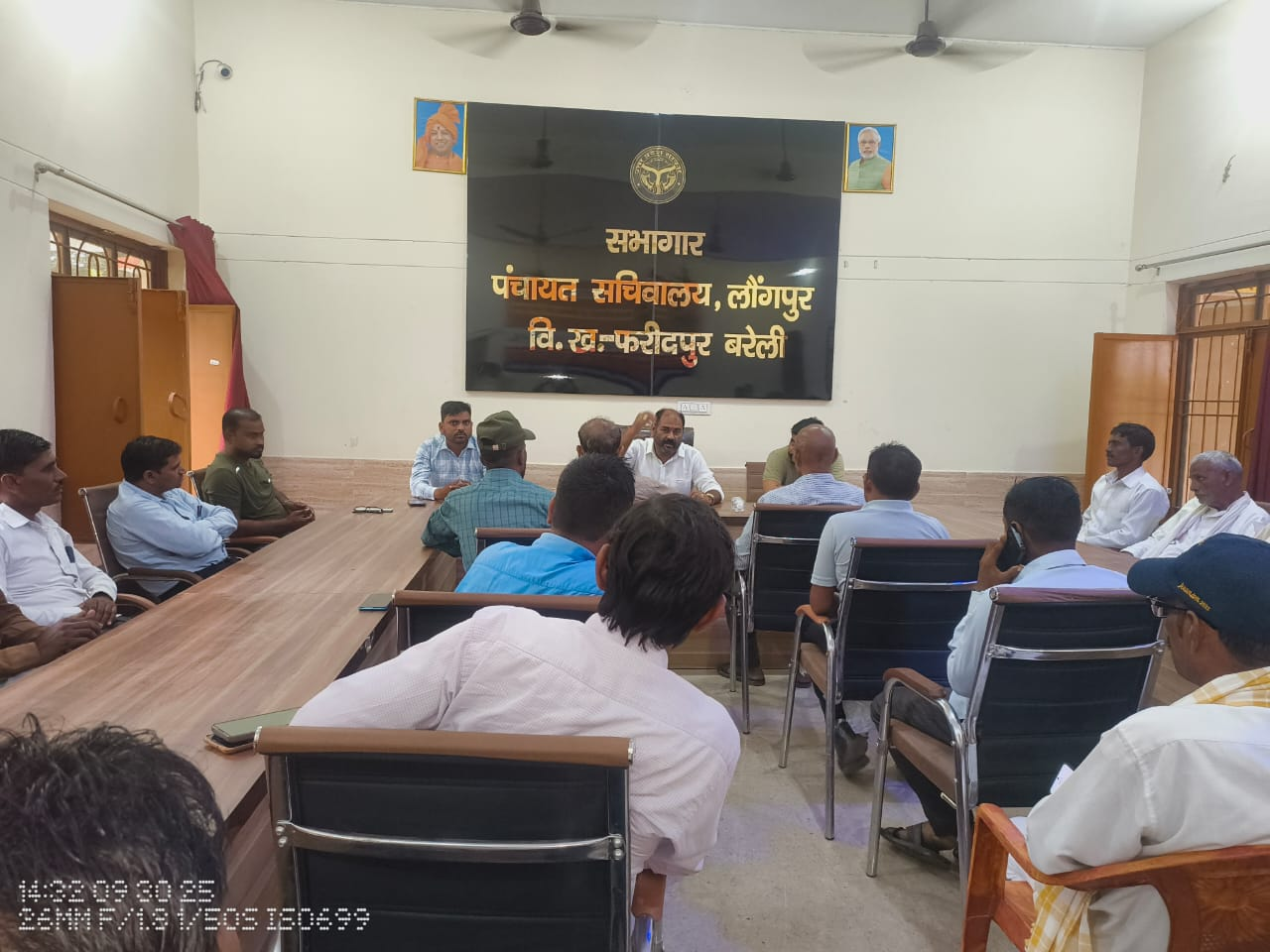 हर घर स्वदेशी अभियान को मिली गति: लॉन्गपुर में गूंजा आत्मनिर्भर भारत का संदेश