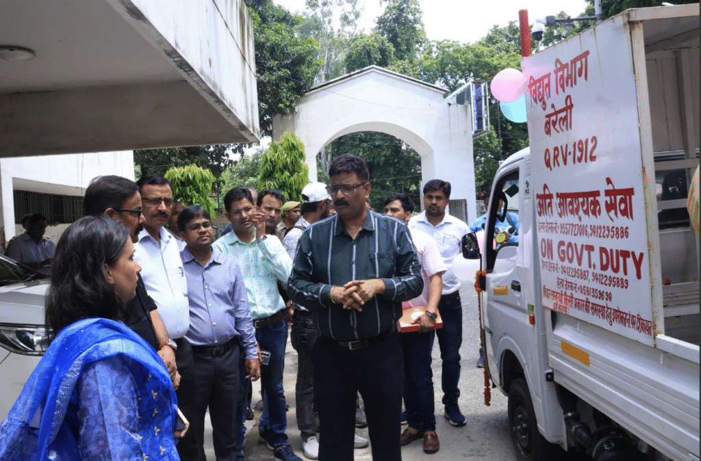 बरेली में विद्युत उपभोक्ताओं की सुविधा हेतु क्विक रिस्पॉन्स सेवा आरंभ