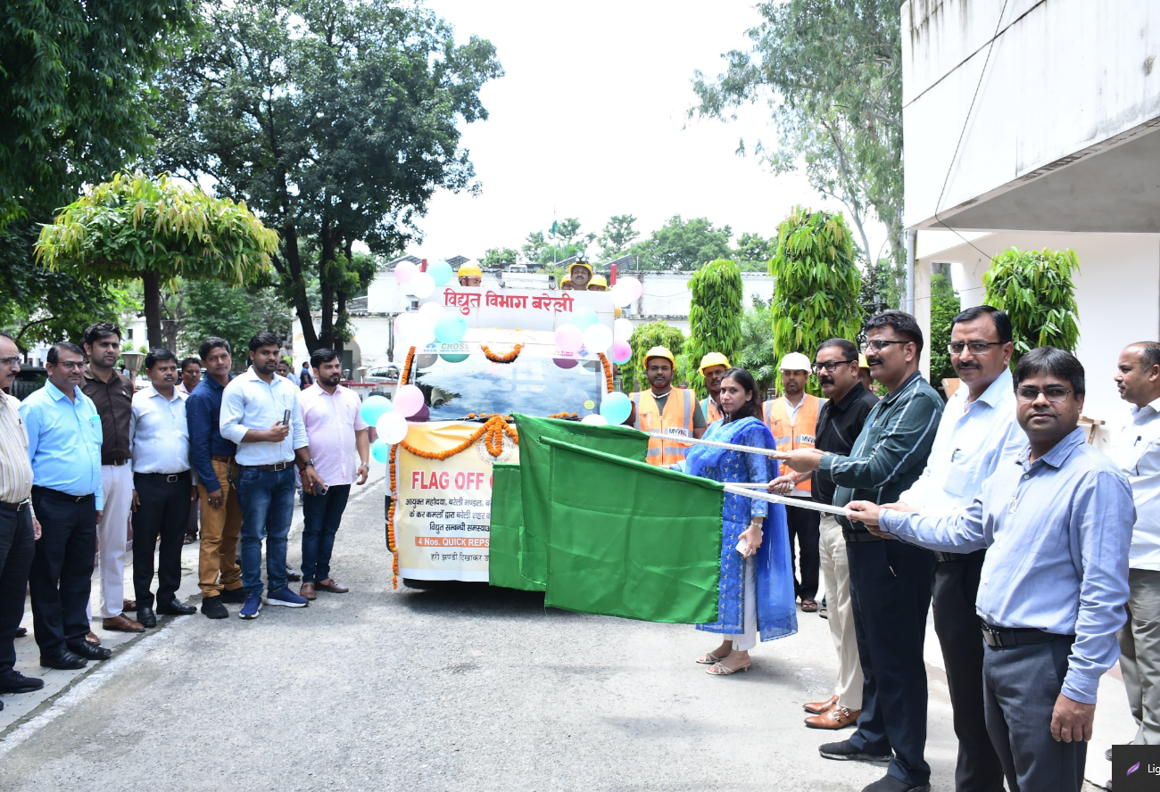 बरेली में विद्युत उपभोक्ताओं की सुविधा हेतु क्विक रिस्पॉन्स सेवा आरंभ1