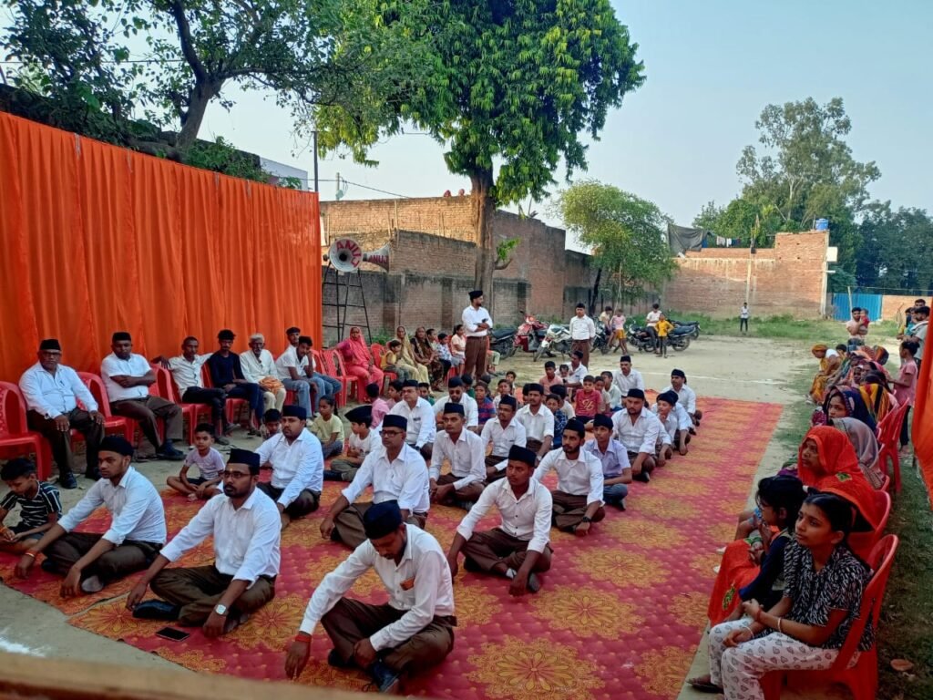 संघ के शताब्दी वर्ष में पितांबरपुर में राष्ट्रभक्ति का उद्घोष