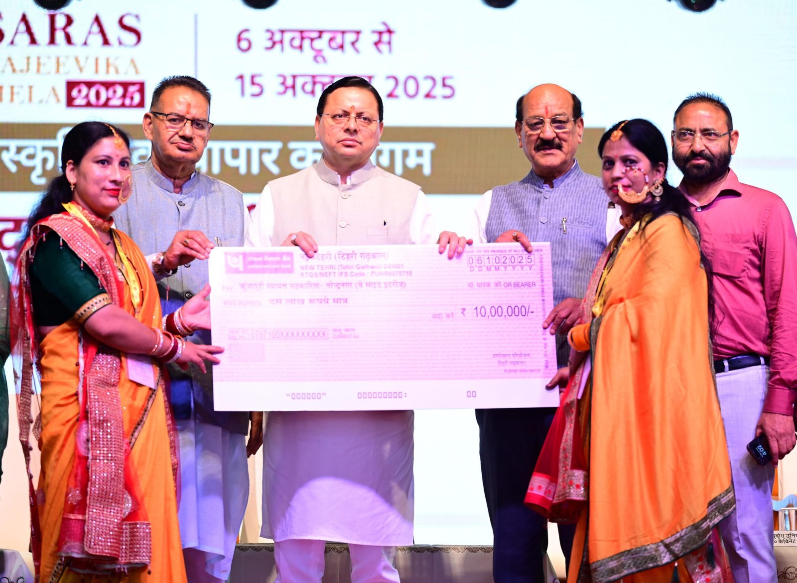 अपने गाँव, प्रदेश और देश में बने उत्पादों को प्राथमिकता देने का लें संकल्प: मुख्यमंत्री