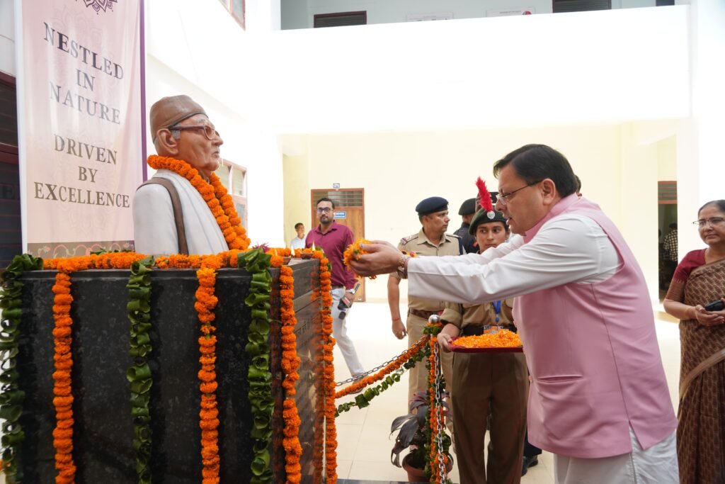 रोजगार, उद्योग, कृषि पर विशेषज्ञों के विचारों से राज्य को मिलेगी नई दिशा : मुख्यमंत्री