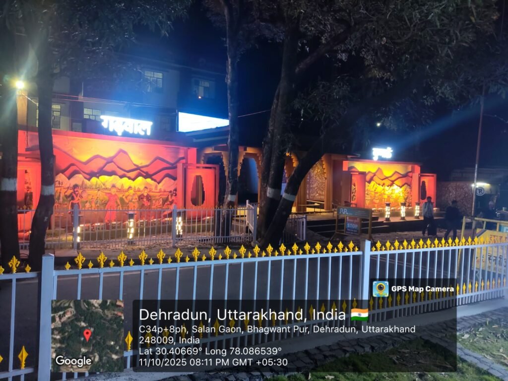 धरातल पर उतरने लगे जिला प्रशासन के विकास प्रोजेक्ट, कुठालगेट और साई मंदिर जंक्शन जगमगाए