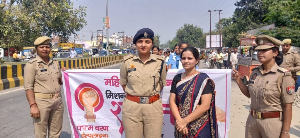 मिशन शक्ति 5.0: बरेली में छात्राओं ने सीखी आत्मरक्षा, साइकिल रैली से गूंजा नारी सशक्तिकरण का संदेश