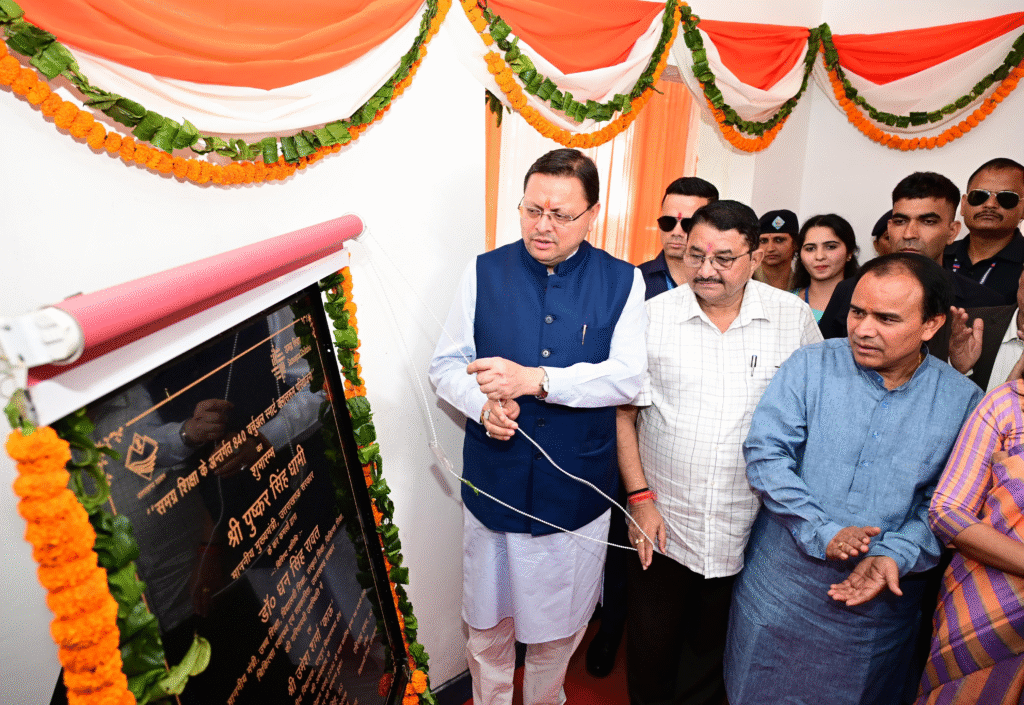 840 राजकीय विद्यालयों में हाइब्रिड वर्चुअल एवं स्मार्ट कक्षाओं के केन्द्रीयकृत स्टूडियो का मुख्यमंत्री ने किया शुभारंभ