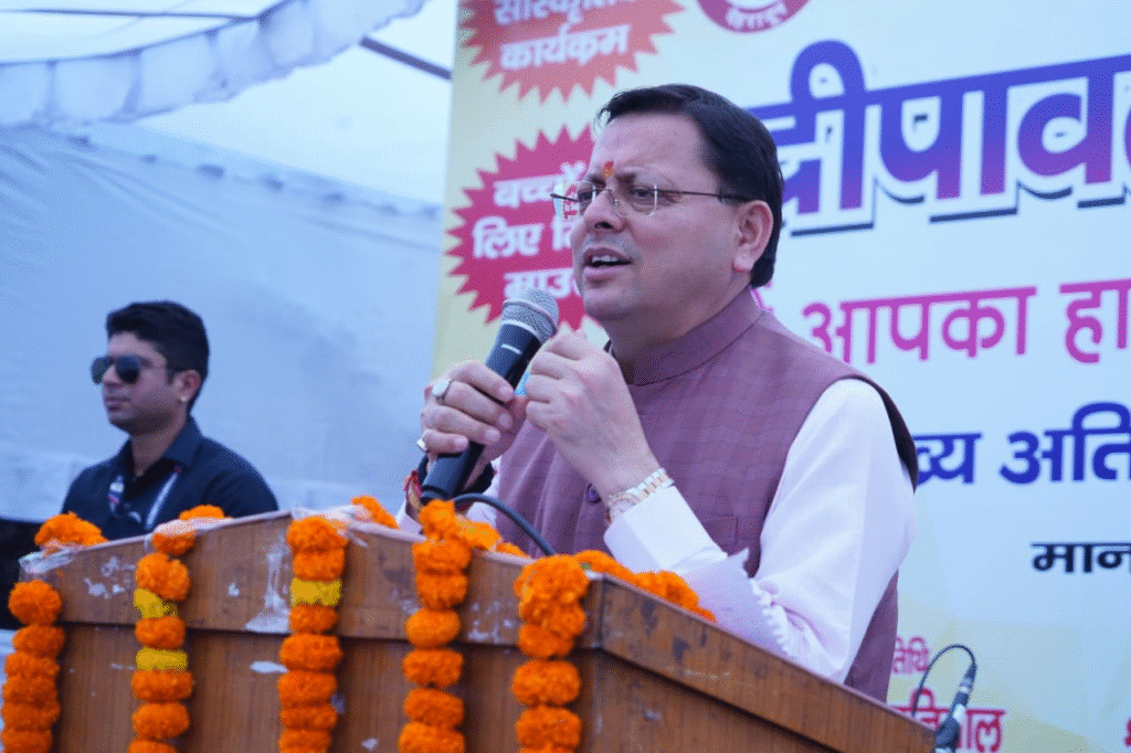 मुख्यमंत्री पुष्कर सिंह धामी ने देहरादून में उत्तरांचल प्रेस क्लब के दीपावली महोत्सव-2025 में लिया हिस्सा, पत्रकारों के लिए की कई घोषणाएँ
