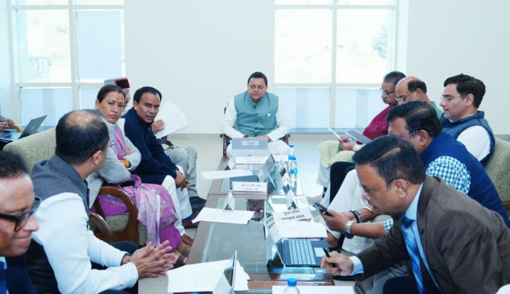 सुपरवाइजर पद पर प्रमशन से भरे जाएंगे 50 फीसदी पद, निजी कंपनी सरकार को देंगी 15 फीसदी प्राफिट