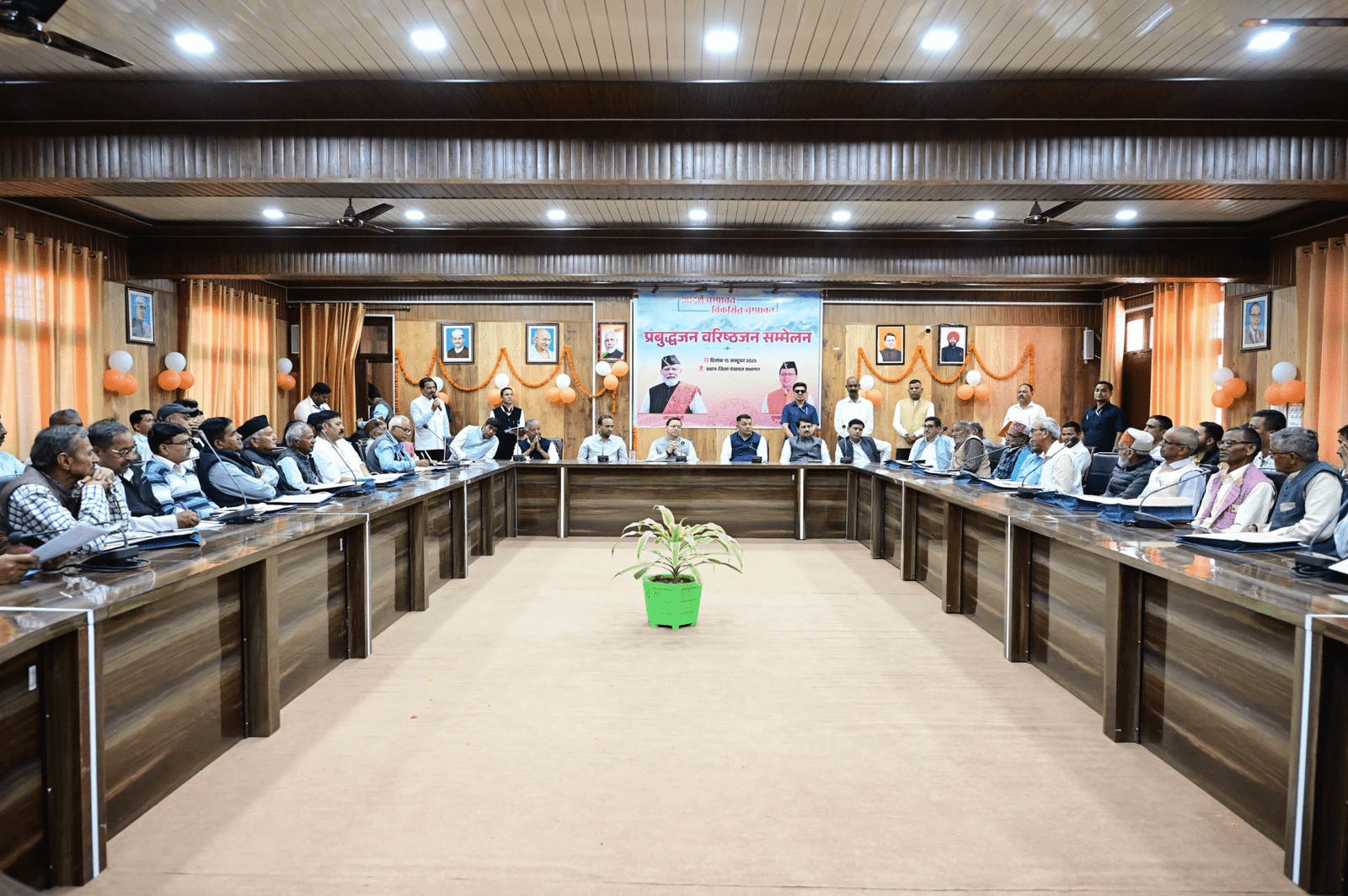 वरिष्ठ नागरिक समाज के अनुभव, ज्ञान और मूल्यों के प्रतीक: मुख्यमंत्री