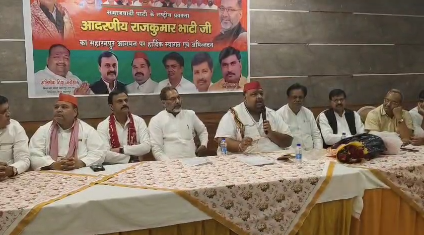 सहारनपुर में राजकुमार भाटी का भव्य स्वागत, पी डी ए चौपाल पर प्रशासन पर निशाना