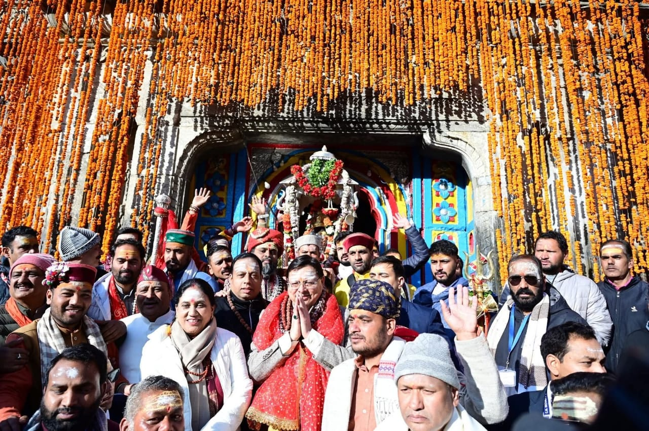“मुख्यमंत्री धामी ने केदारनाथ कपाटबंदी पर की पूजा, उत्तराखंड को आध्यात्मिक राजधानी बनाने का लिया संकल्प”