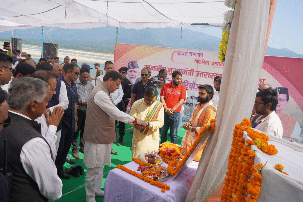 मुख्यमंत्री ने टनकपुर ( चंपावत) में भैया दूज