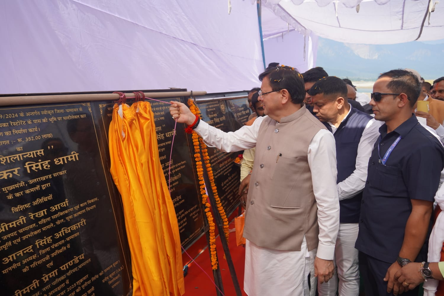 मुख्यमंत्री पुष्कर सिंह धामी ने किया शारदा कॉरिडोर परियोजना के प्रथम चरण का शुभारंभ: आस्था, धरोहर और विकास का संगम