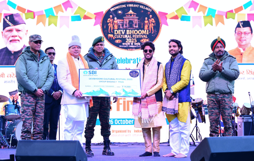 माणा गाँव में देवभूमि सांस्कृतिक महोत्सव 2025 का भव्य समापन: सीमांत क्षेत्रों में पर्यटन और आर्थिकी को नई दिशा