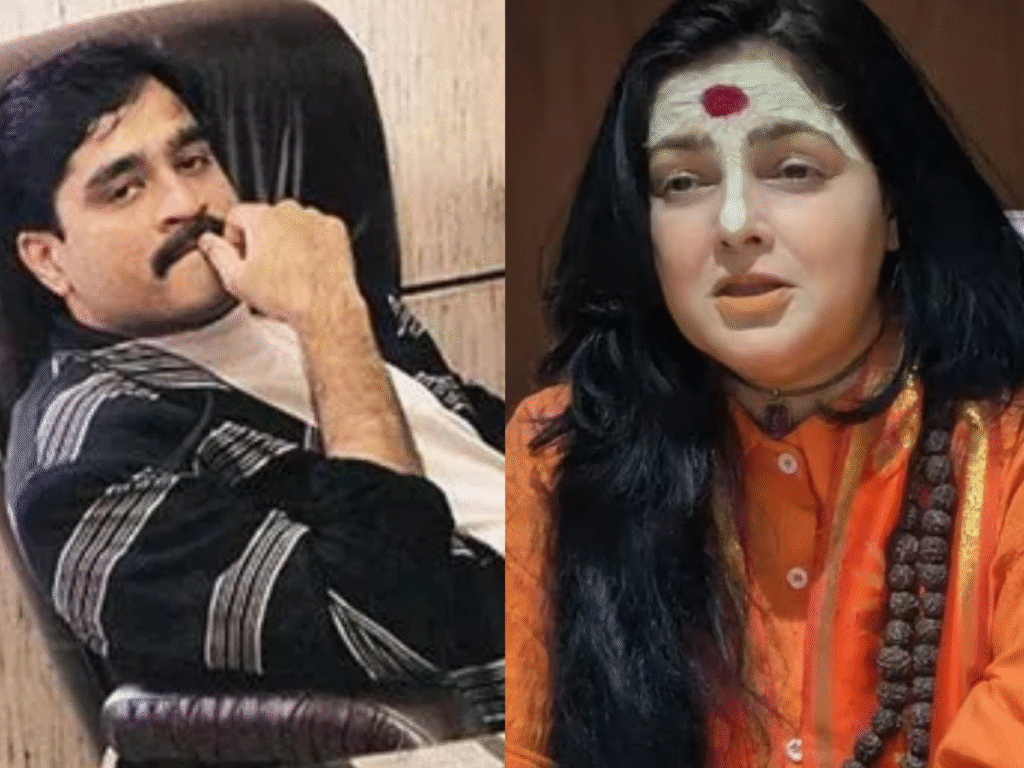 ममता कुलकर्णी ने कहा: दाऊद आतंकी नहीं