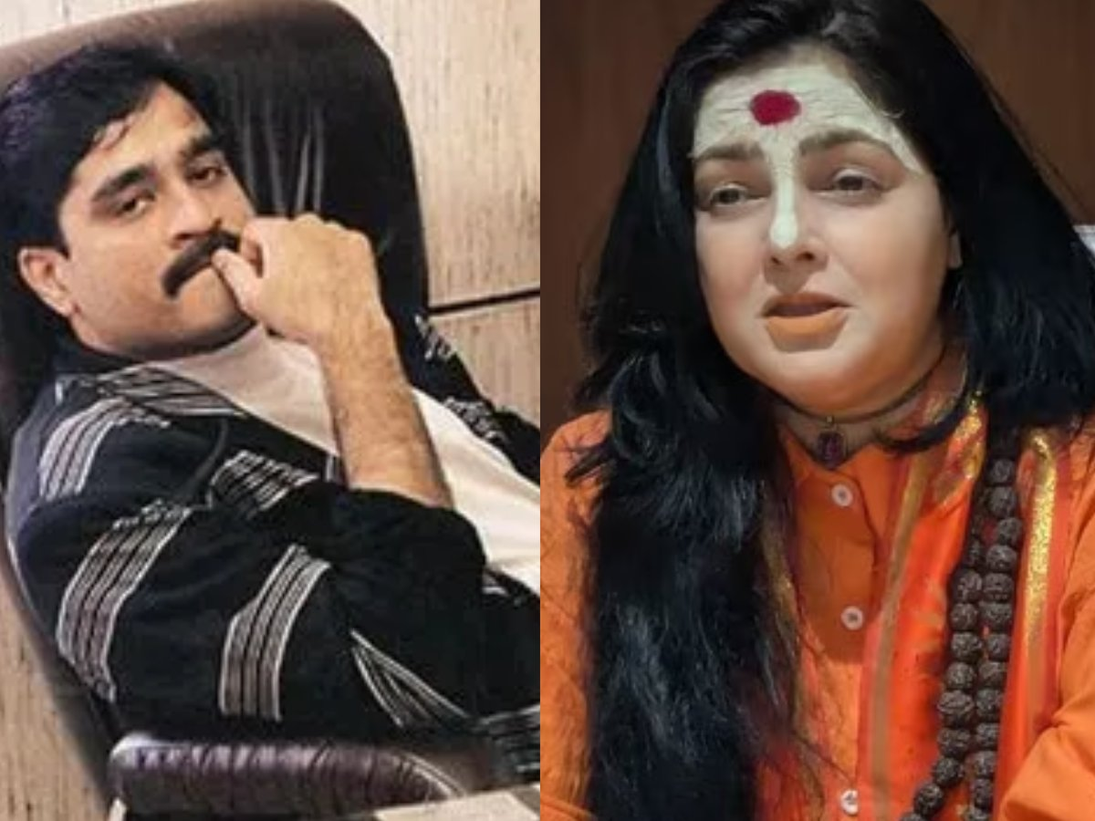 ममता कुलकर्णी ने कहा: दाऊद आतंकी नहीं