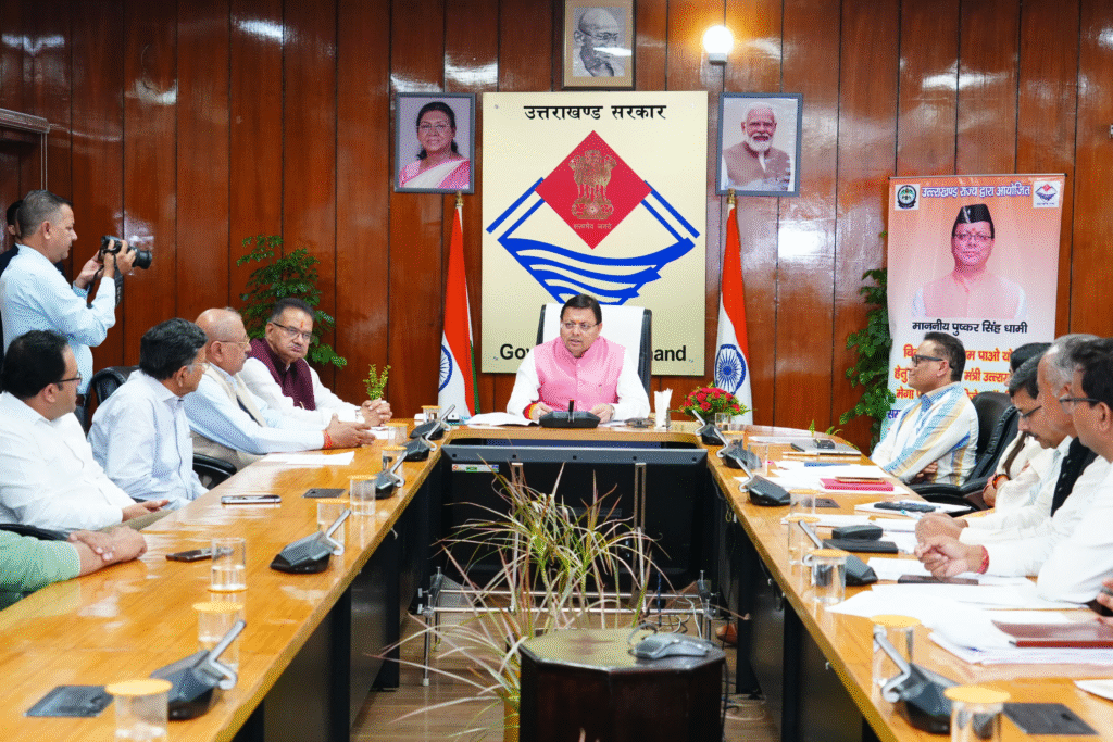 उत्तराखंड: मुख्यमंत्री ने ‘बिल लाओ, ईनाम पाओ’ मेगा लकी ड्रॉ के साथ राज्य स्थापना रजत जयंती समारोह का किया भव्य शुभारंभ