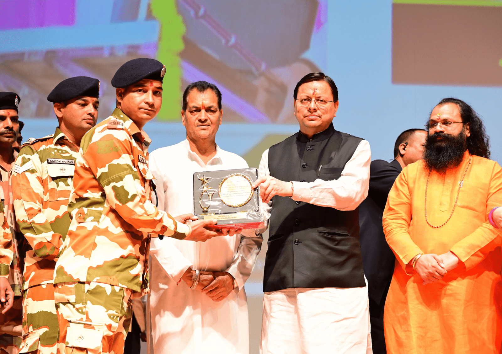 आपदा योद्धाओं का सम्मान: मुख्यमंत्री धामी ने राहत कर्मियों को किया सम्मानित, स्कूल-कॉलेजों में आपदा प्रबंधन प्रशिक्षण को दी मजबूती