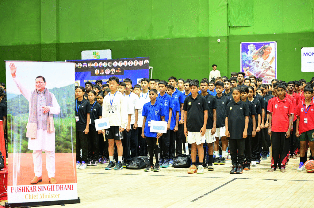 महिला स्पोर्ट्स कालेज और बास्केटबाल प्रशिक्षण अकादमी की होगी स्थापना: धामी