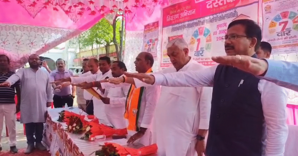 मिशन शक्ति 5.0: जालौन में 'वूमेन एंपावरमेंट रन' ने बिखेरा नारी शक्ति का जादू