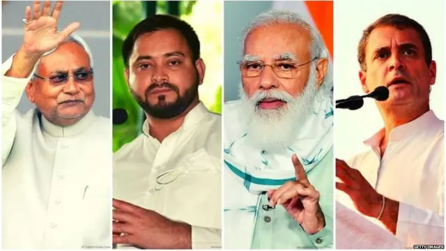 बिहार में मतदान होगा छह और 11 नवंबर को, 14 को नई सरकार