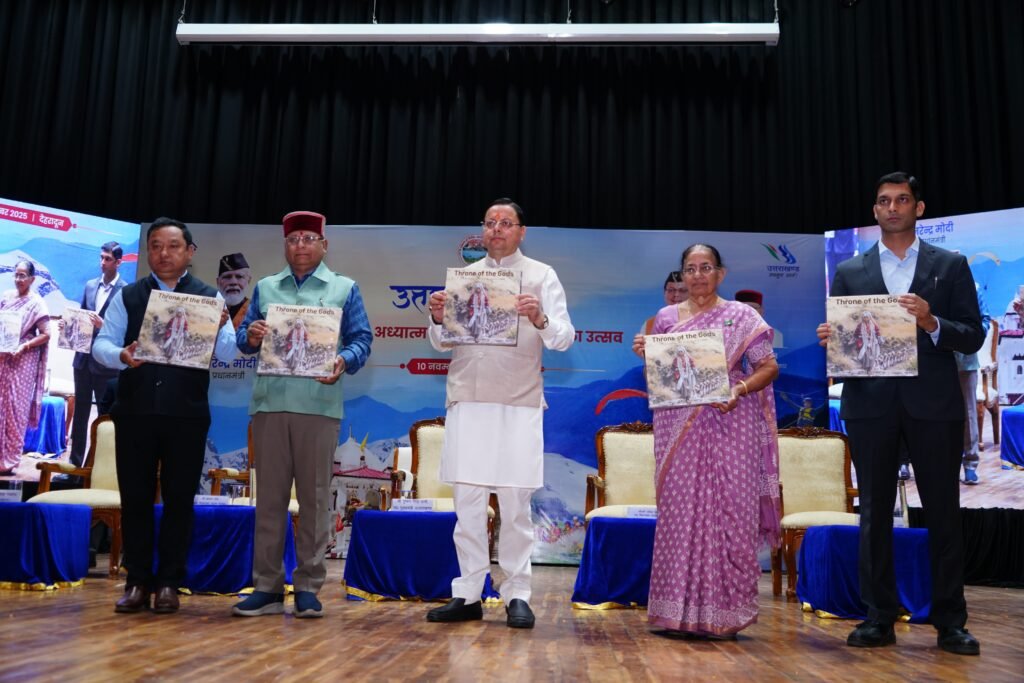 उत्तराखंड की तरक्की आंदोलनकारियों की तपस्या का परिणाम : मुख्यमंत्री