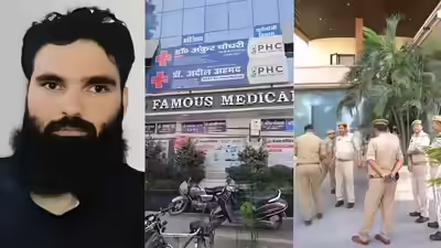 सहारनपुर में आतंकी डॉक्टर पर बड़ा खुलासा, रात के अंधेरे में 8 शख्‍स मिलने आते थे, खुफिया एजेंसियां अलर्ट पर
