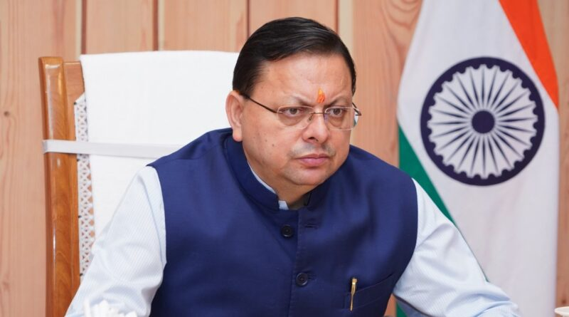 मुख्यमंत्री ने दिये वन विभाग के आरोपित अधिकारियों के विरूद्ध पुनः जांच एवं अभियोजन का अनुमोदन