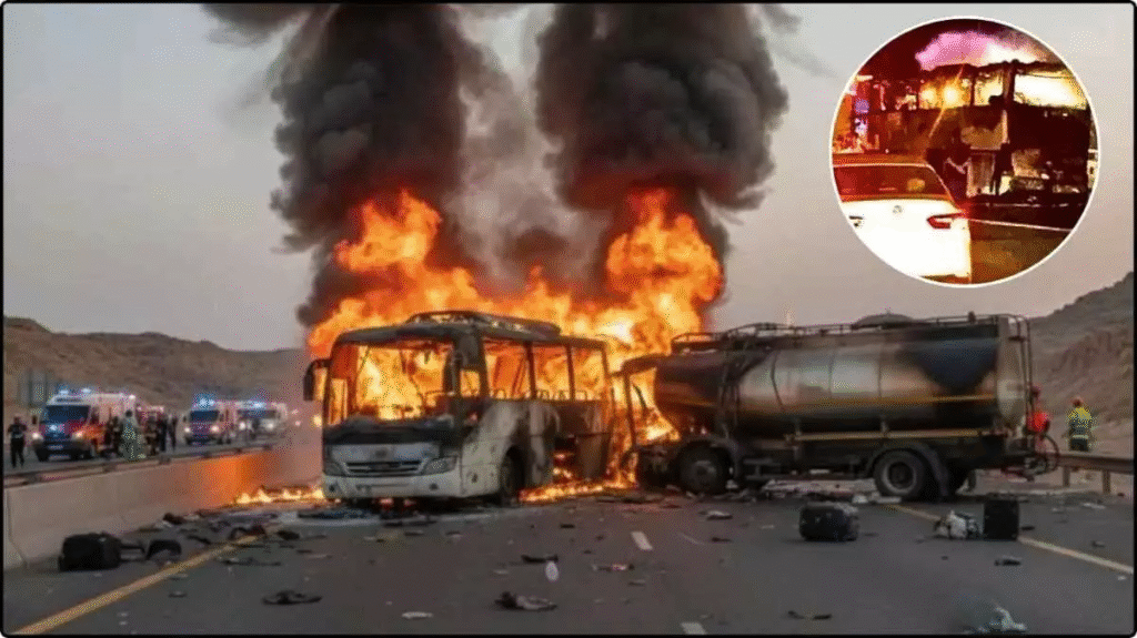 सऊदी अरब में भीषण बस हादसा: हैदराबाद के 42 भारतीय तीर्थयात्री शहीद, 20 महिलाएँ और 11 बच्चे शामिल