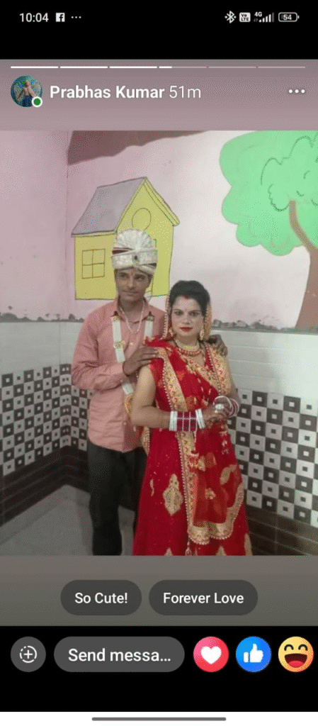 सहारनपुर के चिलकाना मे लुटेरी दुल्हन का कारनामा आया सामने