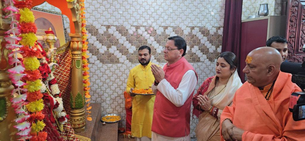 मुख्यमंत्री श्री पुष्कर सिंह धामी ने रुड़की स्थित जीवनदीप आश्रम में आयोजित पाँच दिवसीय धार्मिक एवं सामाजिक महोत्सव में की प्रतिभागिता